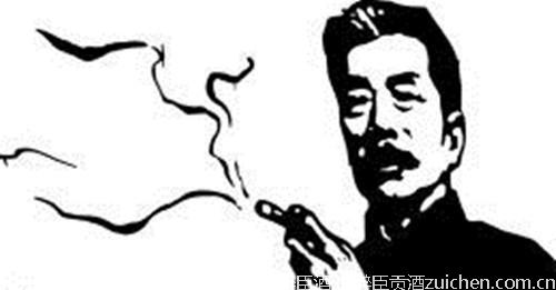 醉臣酒业烟出文章酒出诗_鲁迅 醉臣酒业烟出文章酒出诗_鲁迅