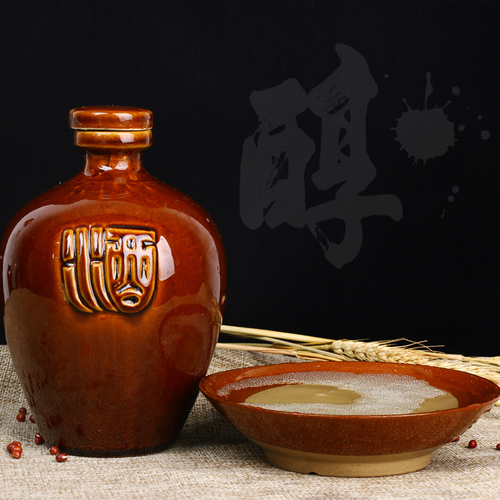 茅台镇洞藏老酒坛装酱香型 茅台镇洞藏老酒坛装酱香型