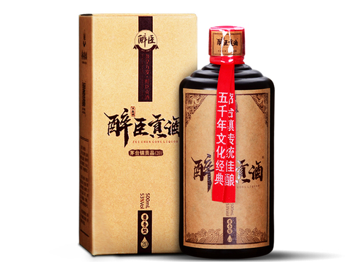 茅台镇醉臣贡酒|洞藏老酒|酱香型白酒|纯粮食酒 茅台镇醉臣贡酒|洞藏老酒|酱香型白酒|纯粮食酒