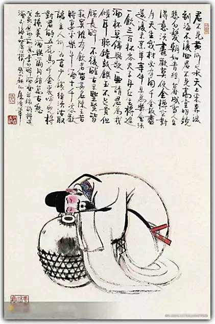白酒图 白酒图
