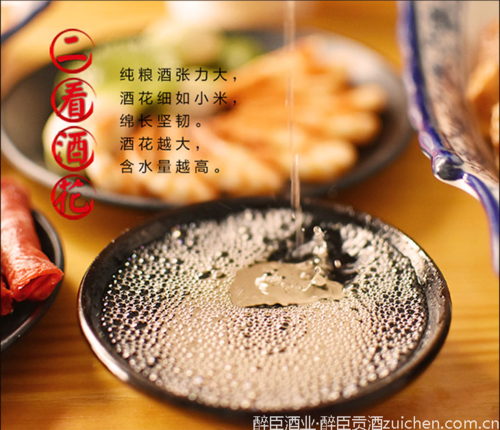 醉臣酒业洞藏老酒_酱香型白酒 醉臣酒业洞藏老酒_酱香型白酒
